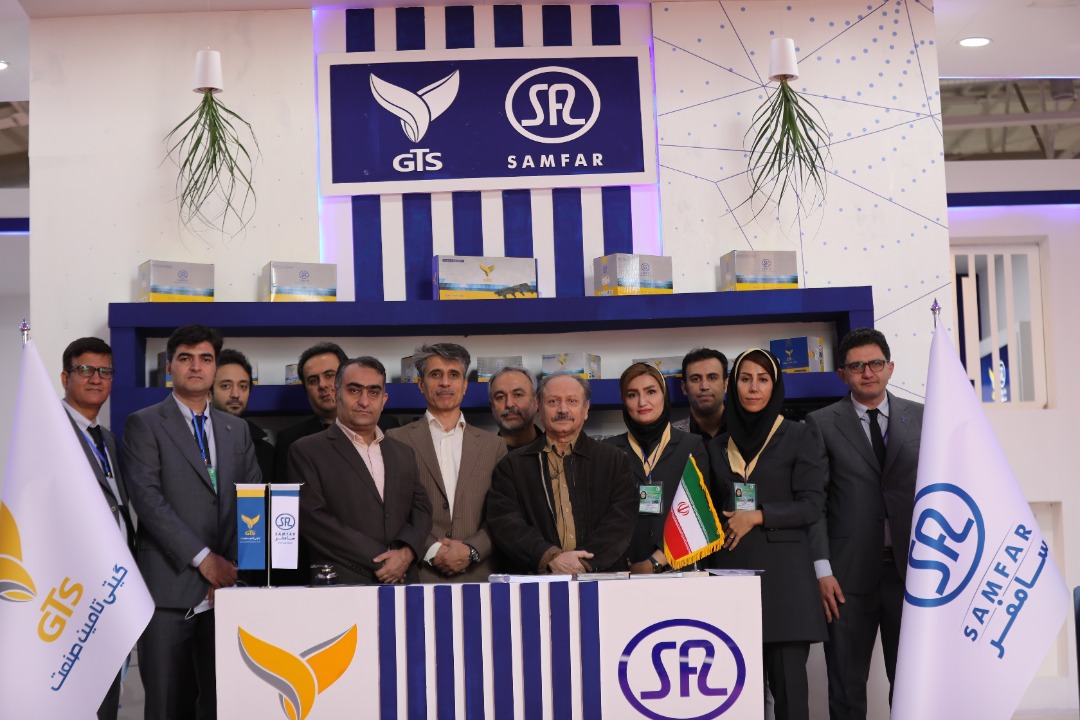 حضور شرکت تولیدی بازرگانی سامفر(GTS) در شانزدهمین نمایشگاه بین‌المللی خودرو، قطعات و صنایع وابسته تهران
